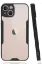Newface iPhone 14 Plus Kılıf Platin Silikon - Siyah resmi