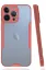Newface iPhone 14 Pro Kılıf Platin Silikon - Pembe resmi