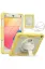 Newface iPad 5 Air 9.7 Kılıf Strap New Tablet Kapak - Sarı resmi