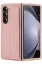 Newface Samsung Galaxy Z Fold 5 Kılıf Data Kapak - Pudra resmi