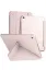 Newface iPad 2022 10.9 (10.nesil) Kılıf Kalemlikli Mars Tablet Kılıfı - Rose Gold resmi