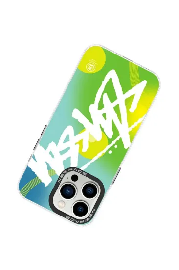Newface iPhone 14 Pro Max Kılıf Estoril Desenli Kapak - Estoril - 2 resmi