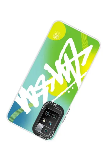Newface Xiaomi Redmi 10 2022 Kılıf Estoril Desenli Kapak - Estoril - 2 resmi