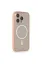 Newface iPhone 14 Pro Max Kılıf Grand Magneticsafe Kapak - Pembe resmi