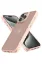 Newface iPhone 14 Pro Kılıf Elegant Kapak - Pudra resmi
