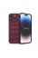 Newface iPhone 14 Pro Max Kılıf Optimum Silikon - Bordo resmi