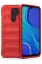 Newface Xiaomi Redmi 9 Kılıf Optimum Silikon - Kırmızı resmi