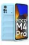 Newface Xiaomi Poco M4 Pro 4G Kılıf Optimum Silikon - Sky Blue resmi