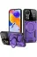 Newface Xiaomi Redmi Note 12 Pro 4G Kılıf Joy Lens Standlı Kapak - Mor resmi