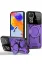 Newface Xiaomi Redmi Note 11 Pro Kılıf Joy Lens Standlı Kapak - Mor resmi