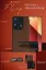 Newface Samsung Galaxy A26 Kılıf Flip Cover - Siyah resmi