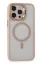 Joko iPhone 15 Pro Max Kılıf Roblox Lens Magsafe Standlı Kapak - Pudra resmi