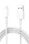 Konfulon DC05 Süper Hızlı Lightning Kablo iphone Uyumlu 1M 2.4A resmi