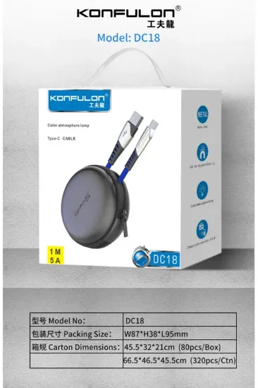 Konfulon DC18 Type-C Kablo 1M 5A - Kırmızı resmi