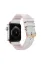 Movenchy Watch 38mm Blink Kordon - Beyaz resmi