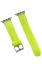 Movenchy Watch 45mm Jelly Silikon Kordon - Yeşil resmi