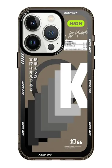 Keep Off iPhone 15 Pro Max Imagination Of Time Magsafe Kapak - Extraordinary resmi