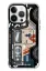 Keep Off iPhone 15 Pro Max Cross Country Travel Magsafe Kapak - Jungle resmi