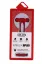 Karler Bass KR-207 Mıknatıslı Kablolu Kulaklık - Kırmızı resmi