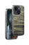 Venco iPhone 15 Wave Kapak - Koyu Kahve resmi