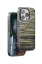 Venco iPhone 15 Pro Max Wave Kapak - Koyu Kahve resmi