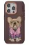 Venco iPhone 14 Pro Max Cute Desenli Kapak - Koyu Kahve resmi