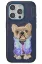Venco iPhone 15 Pro Max Cute Desenli Kapak - Lacivert resmi