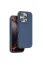Venco iPhone 16 Pro Max Home Magsafe Kapak - Lacivert resmi