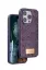 Onegif iPhone 14 Pro Bright Simli Kapak - Derin Mor resmi