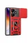 Newface Xiaomi Redmi 13 4G Kılıf Pars Lens Yüzüklü Silikon - Kırmızı resmi