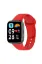 Newface Xiaomi Redmi Watch 3 Active Klasik Kordon - Kırmızı resmi