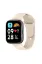Newface Xiaomi Redmi Watch 3 Active Klasik Kordon - Yıldız Işığı resmi