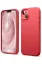 Newface iPhone 14 Kılıf First Silikon - Kırmızı resmi