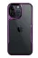 Newface iPhone 15 Pro Kılıf Boyi Silikon Kapak - Derin Mor resmi