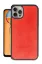 Newface iPhone 15 Pro Kılıf Aras Deri Kapak - Kırmızı resmi