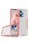 Newface Xiaomi Redmi Note 12 5G Kılıf Platin Silikon - Pembe resmi
