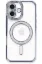 Newface iPhone 16 Plus Kılıf Joke Simli Magneticsafe Kılıf - Mavi resmi