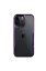 Newface iPhone 16 Pro Max Kılıf Boyi Silikon Kapak - Derin Mor resmi