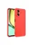 Newface Realme 12 Lite Kılıf First Silikon - Kırmızı resmi