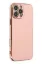Newface iPhone 16 Pro Max Kılıf Volet Silikon - Pembe resmi