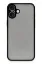 Newface iPhone 16 Plus Kılıf Montreal Silikon Kapak - Siyah resmi