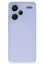 Newface Xiaomi Redmi Note 13 Pro Plus Kılıf Nano içi Kadife Silikon - Lila resmi