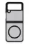 Newface Samsung Galaxy Z Flip 4 Kılıf Blur Fold Magsafe Kapak - Mat Siyah resmi