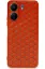 Newface Xiaomi Redmi 13C Kılıf Petek Silikon Kapak - Kırmızı resmi