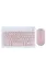 Newface KYB71 Kablosuz Klavye Mouse Set - Pembe resmi