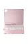 Newface iPad Pro 11 (2024) F11 ATS Kılıf Magic Dönen Klavyeli Tablet Kılıf - Pembe resmi