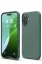Newface iPhone 16 Kılıf Nano içi Kadife Silikon - Koyu Yeşil resmi