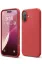 Newface iPhone 16 Plus Kılıf Nano içi Kadife Silikon - Kırmızı resmi