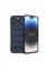 Newface iPhone 16 Pro Max Kılıf Optimum Silikon - Lacivert resmi