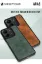 Newface Xiaomi Redmi 14C Kılıf Aras Deri Kapak - Taba resmi